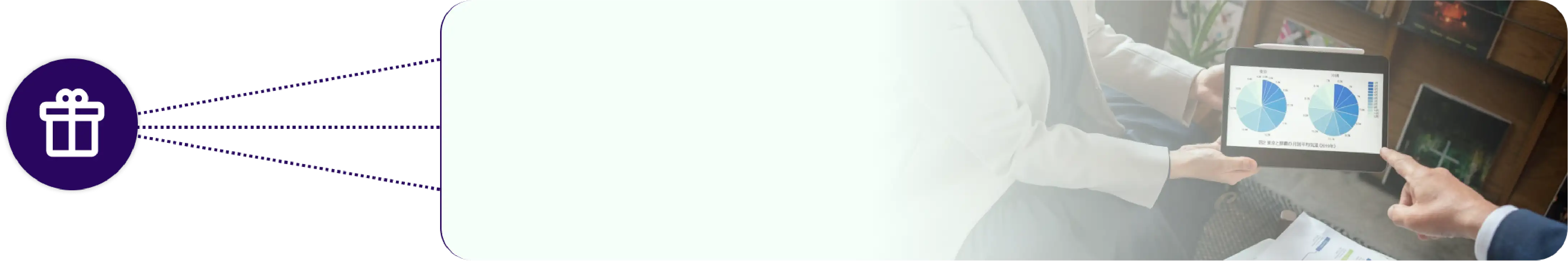 Grey Market Price Undercutting Alerts